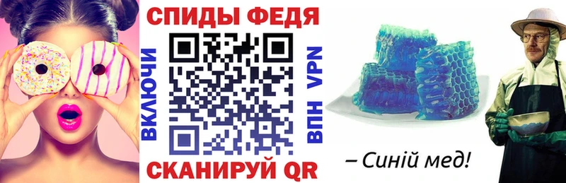 Amphetamine Розовый  Удачный 