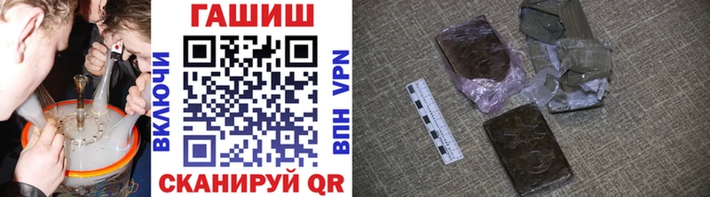 дарк нет какой сайт  Удачный  ГАШИШ Premium  хочу  