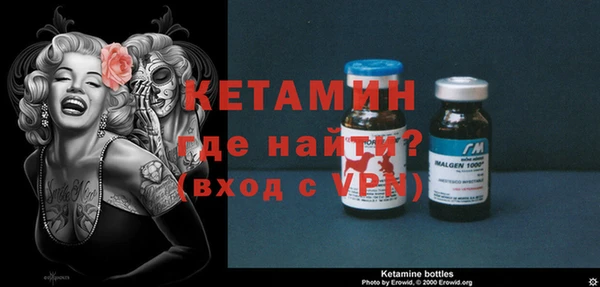 меф Алексин