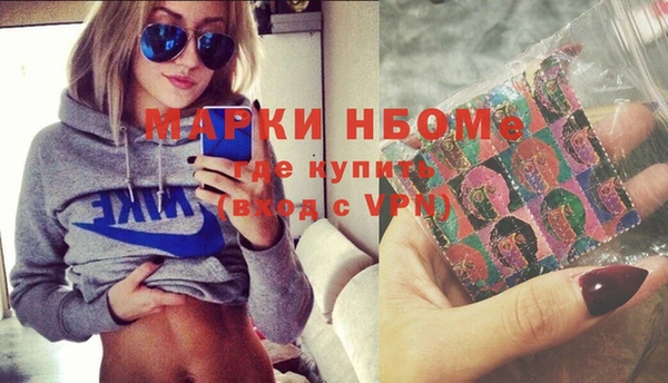 хмурый Краснотурьинск
