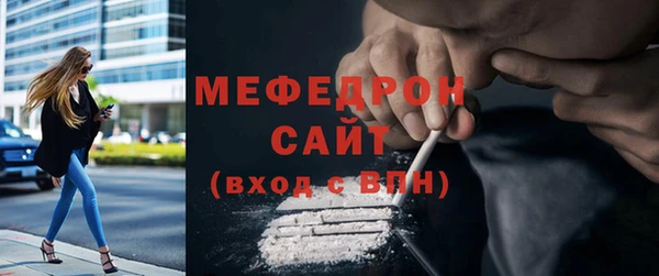 твердый Арсеньев