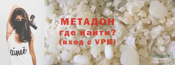 бошки Алзамай