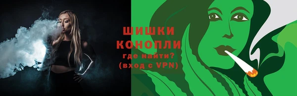 ALPHA-PVP Алексеевка