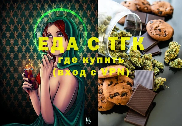 марки nbome Аркадак