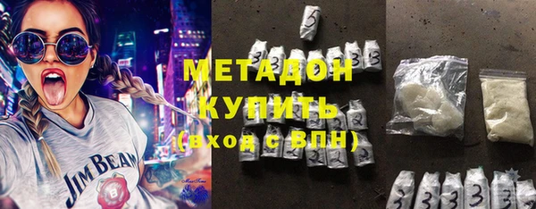 бошки Алзамай