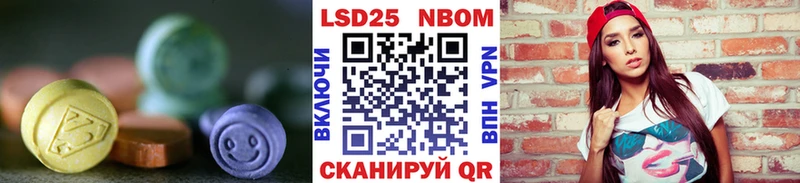 Лсд 25 экстази ecstasy  сколько стоит  Удачный 